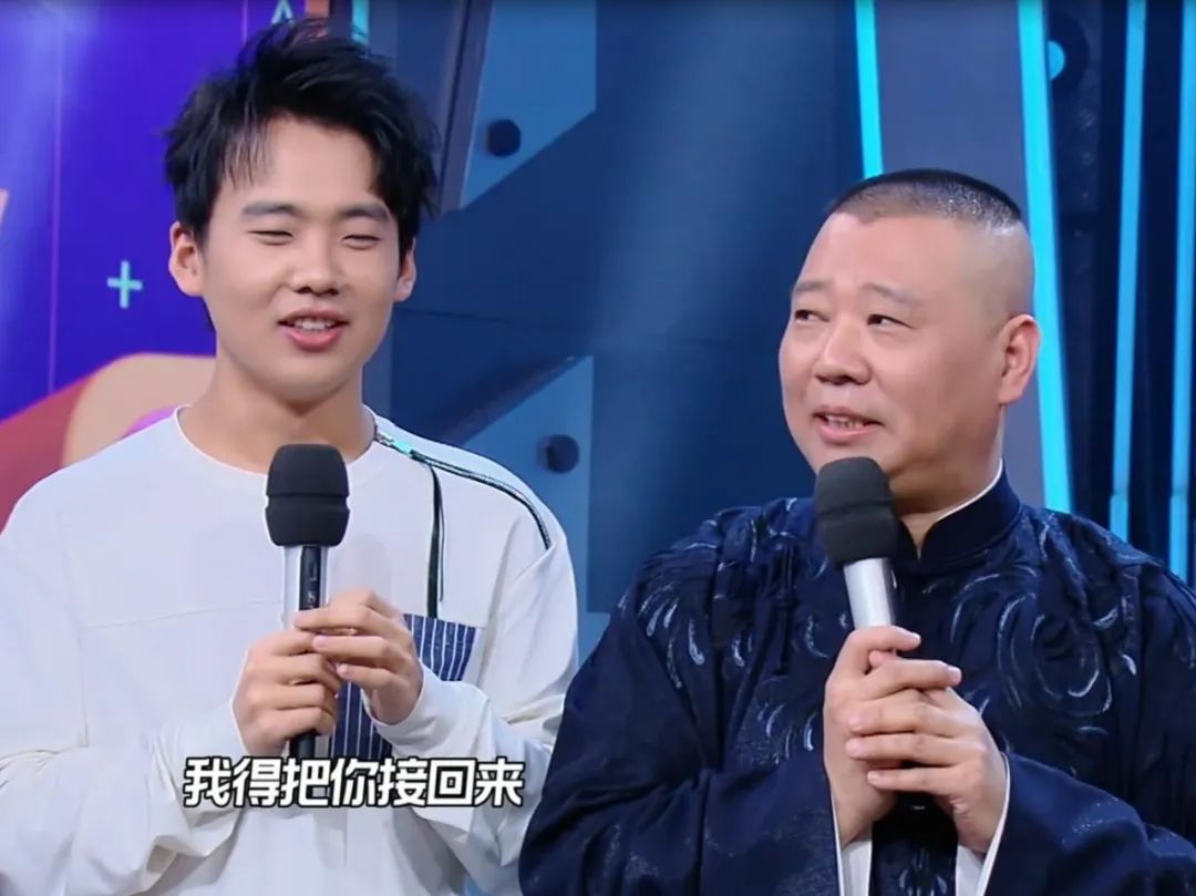 庆余年花絮张若昀陈道明,庆余年陈道明张若昀对戏花絮