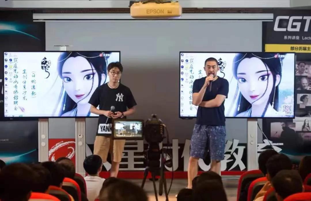 2024年大型梦幻联动,2022最火梦幻联动