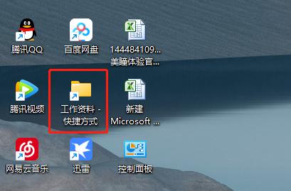 电脑c盘空间突然爆满是怎么回事,windows7c盘红色怎么办