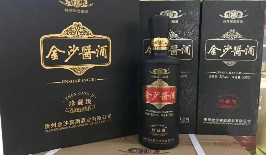 太气人！凭啥国外茅台比国内的便宜一半？50岁酿酒师道出3个真相