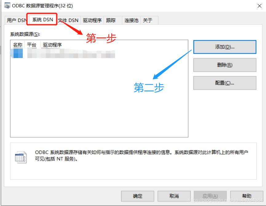 labview如何处理.net异常,labview报错代码