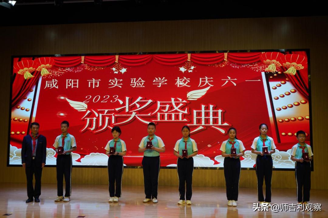 童心飞扬快乐成长庆六一活动,童心永向党快乐伴成长视频