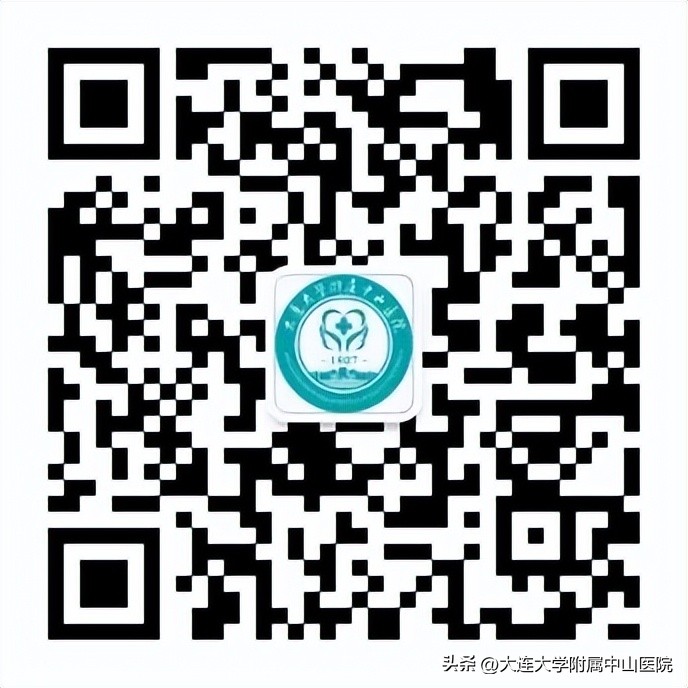 住院费用清单是什么样子的,患者须知