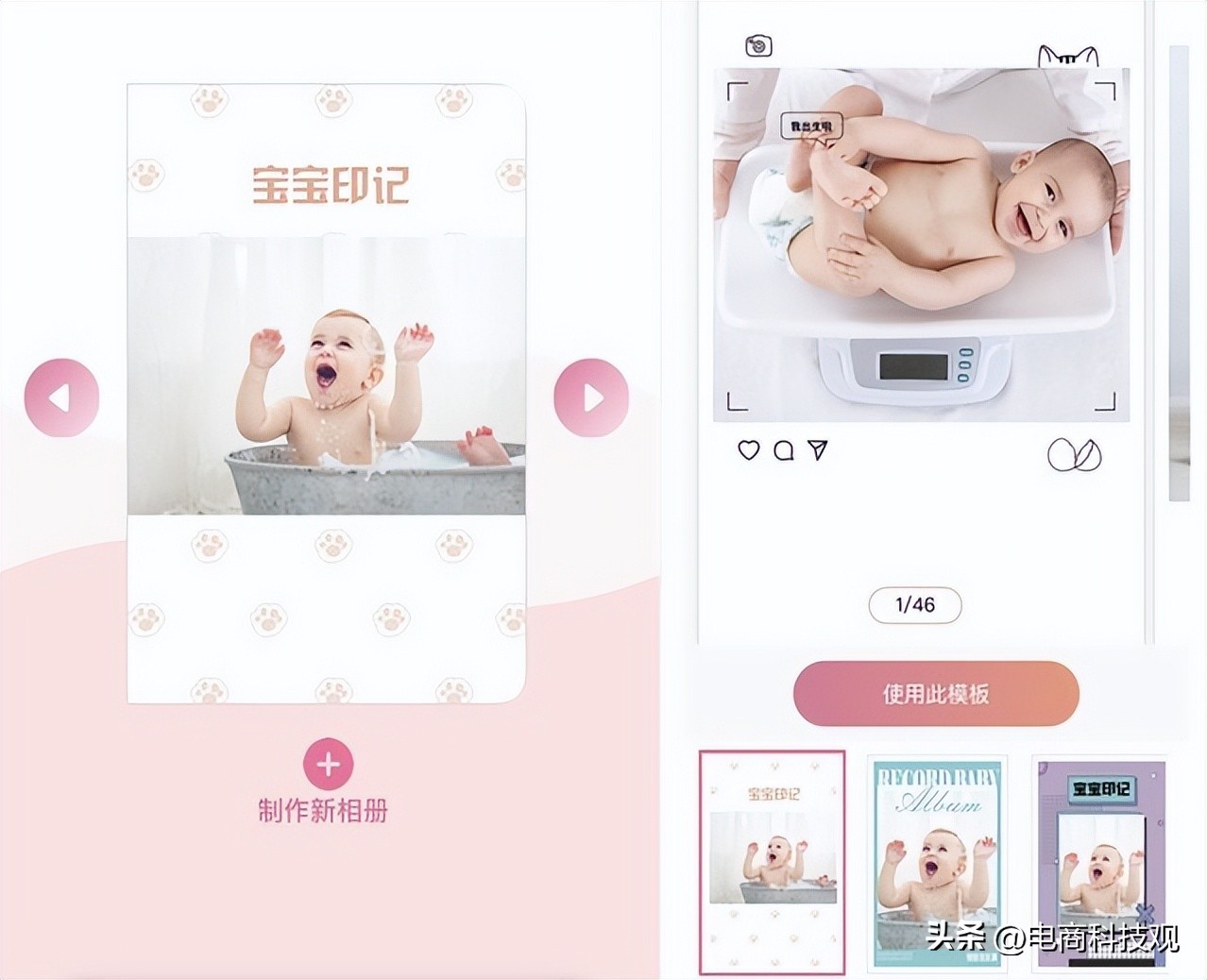 联想小z照片打印机在哪买,联想小z手机照片打印机