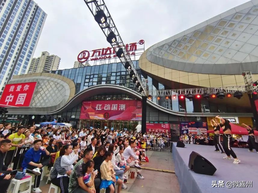 我为通江代言,我为巴中代言