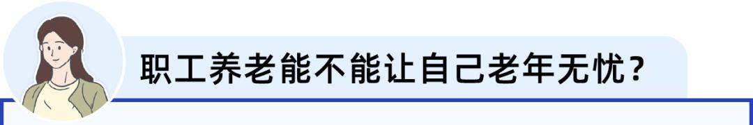 非城镇户口怎么个人交社保,非城镇户口个人交社保的流程