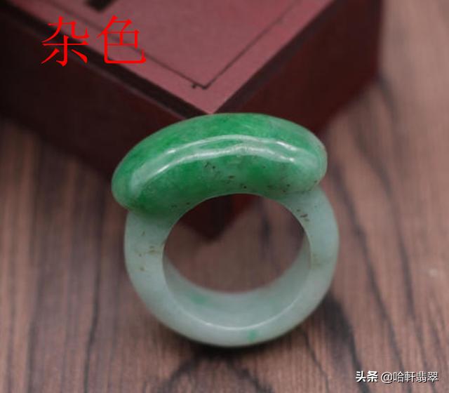 看翡翠颜色的要诀让你秒懂翡翠,翡翠常见的3大瑕疵你能接受几种