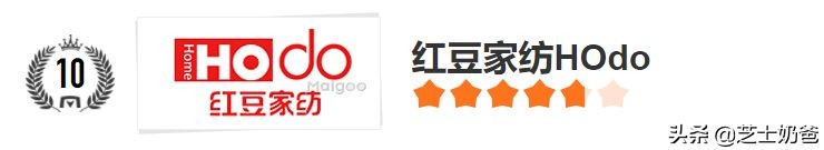 夏凉空调被哪个品牌质量好,夏凉被十大名牌排名