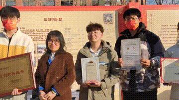 燃爆了！“高大上”双创成果亮相沈航第四届创新创业科技节