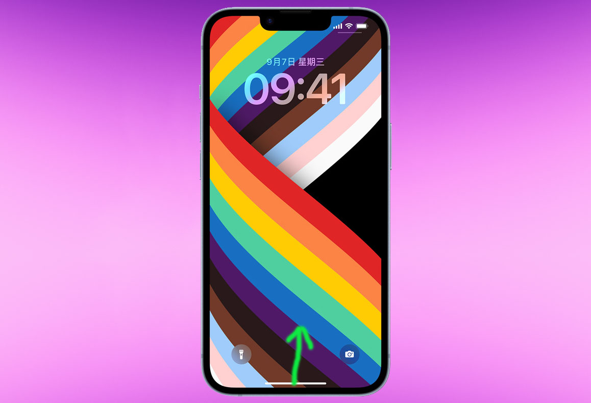 iphone14手势导航设置在哪,iphone14手势怎么设置