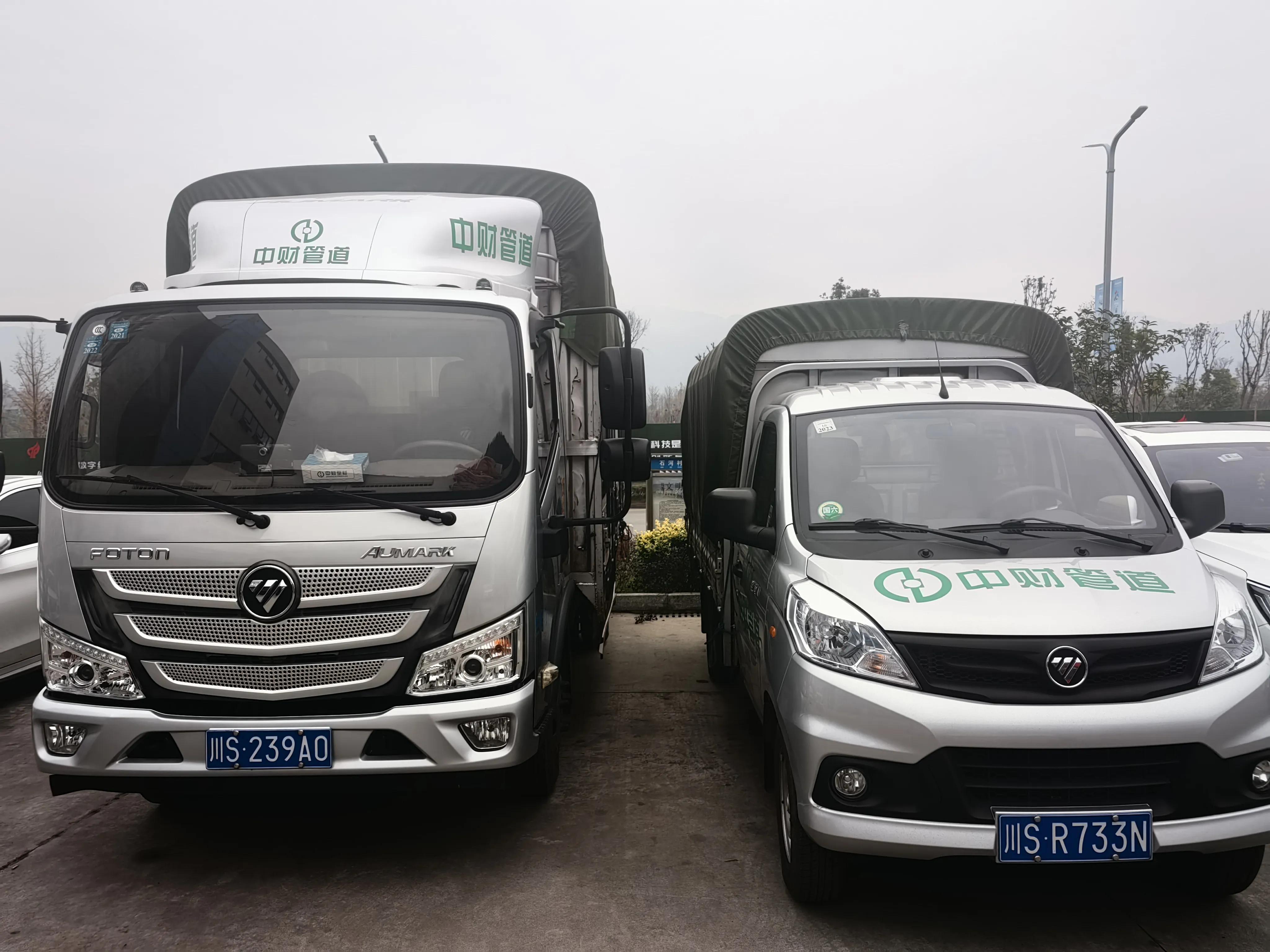 行业双雄-中财管道在达州