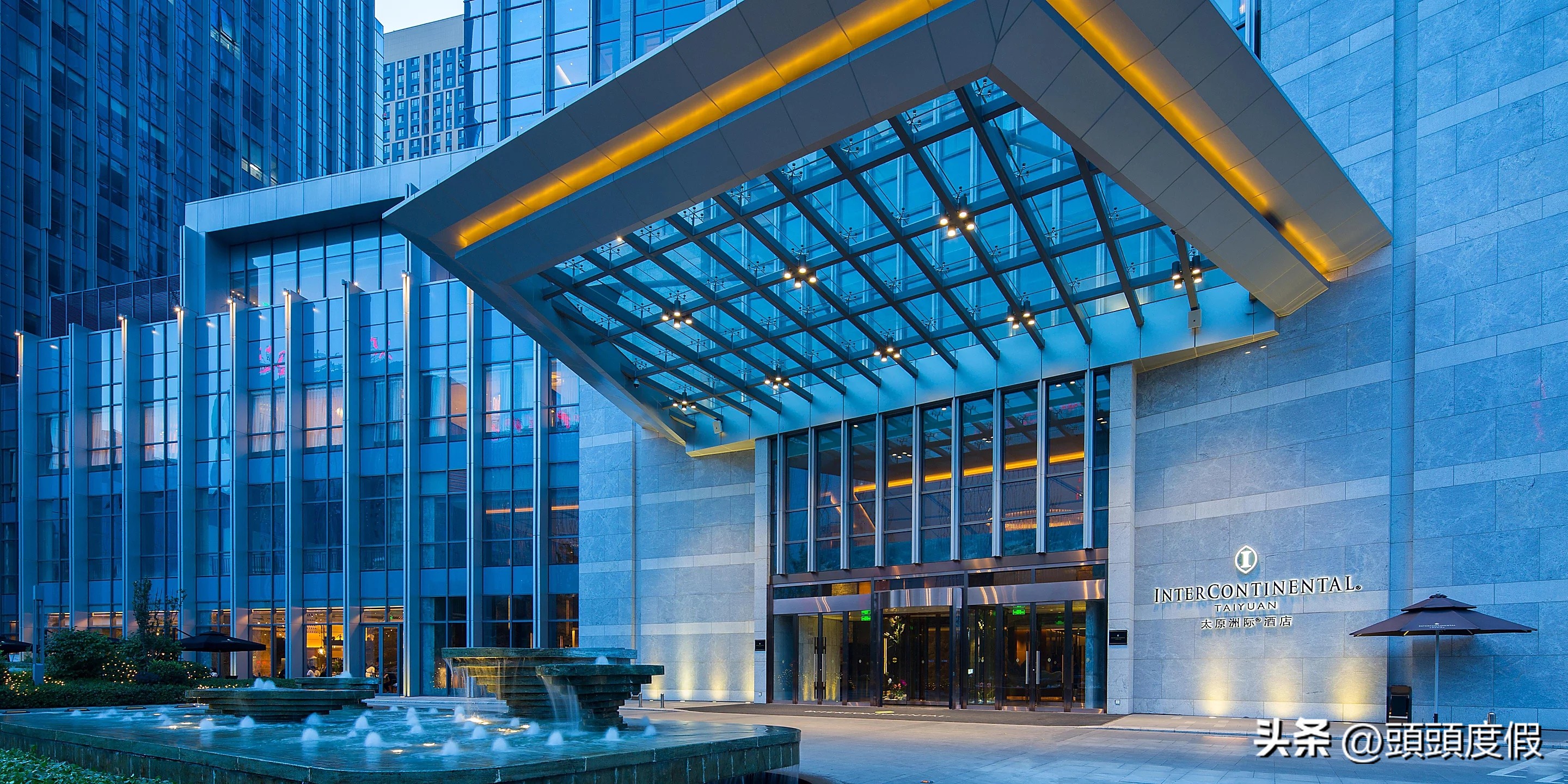 山西比较高端的旅游酒店,山西最高端酒店