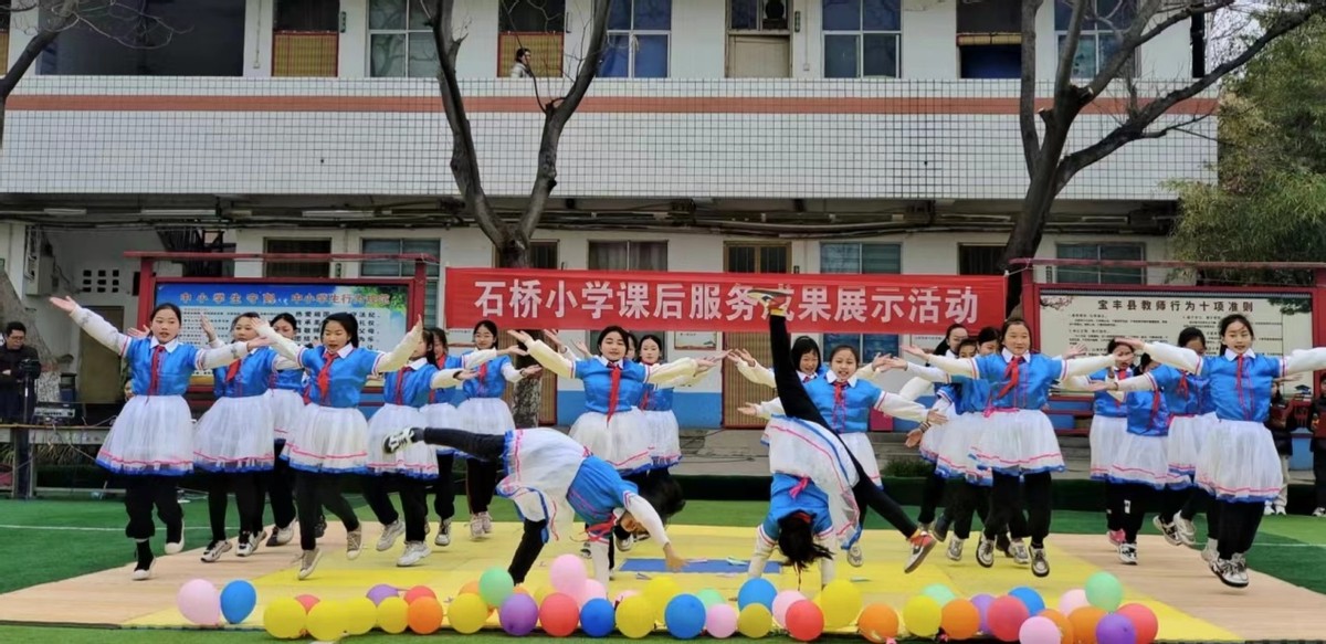宝丰石桥镇石桥中心小学,石桥小学河南