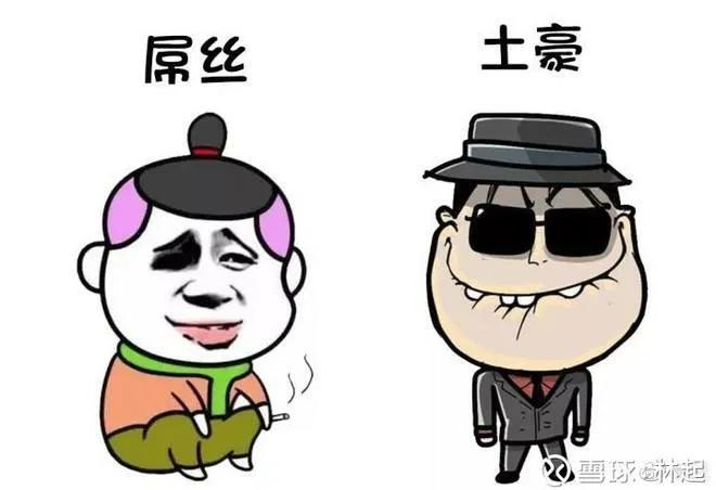 茅台冰淇淋怎么又火了,茅台冰淇淋为何如此成功