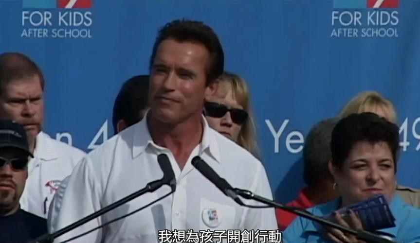 阿诺施瓦辛格人生三部曲纪录片下,80后阿诺施瓦辛格的经典电影