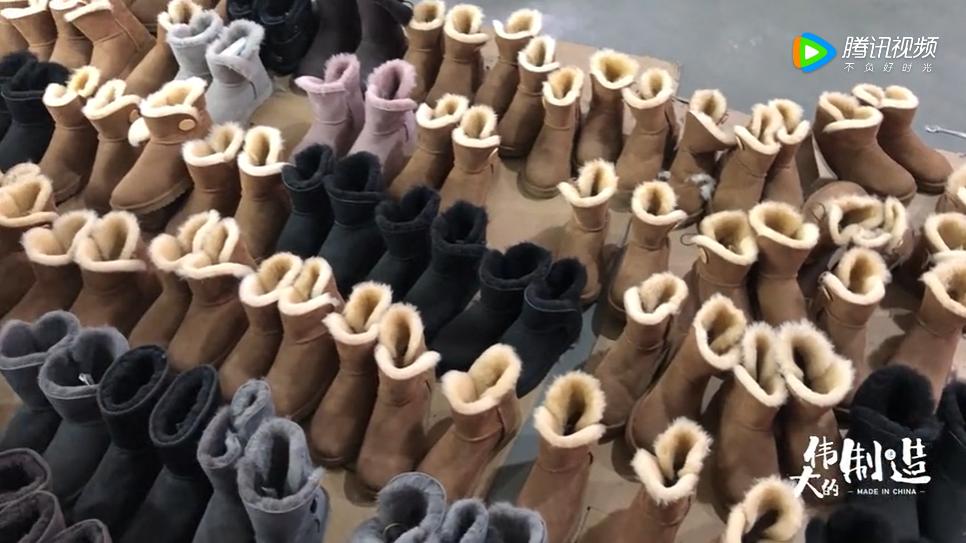 在美国买ugg怎么这么便宜,中国买的ugg都是哪里的产地