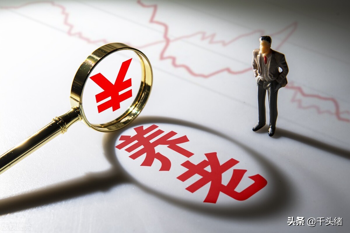 灵活就业人员养老和医疗最低缴费,灵活就业养老医疗都交满得多少钱