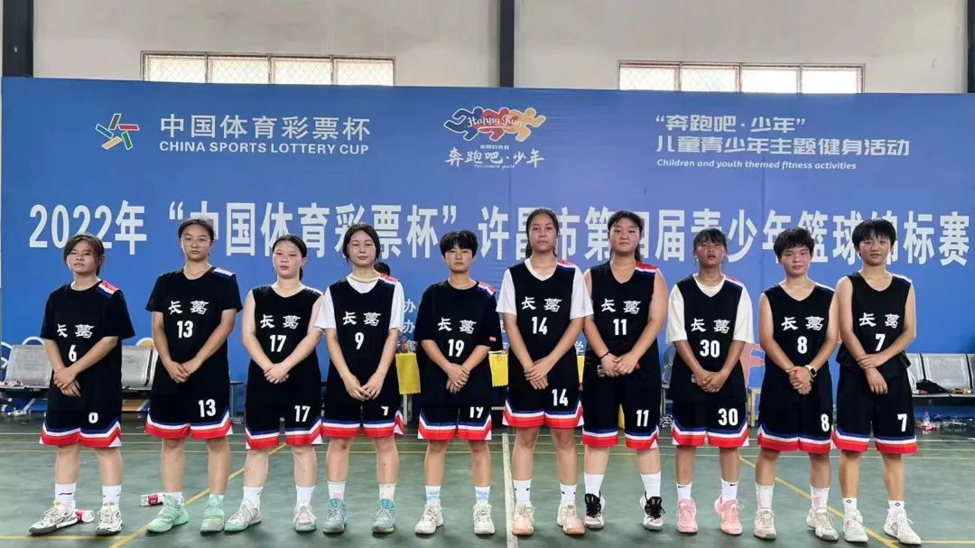 长葛籍冠军,近150名运动员参加比赛角逐