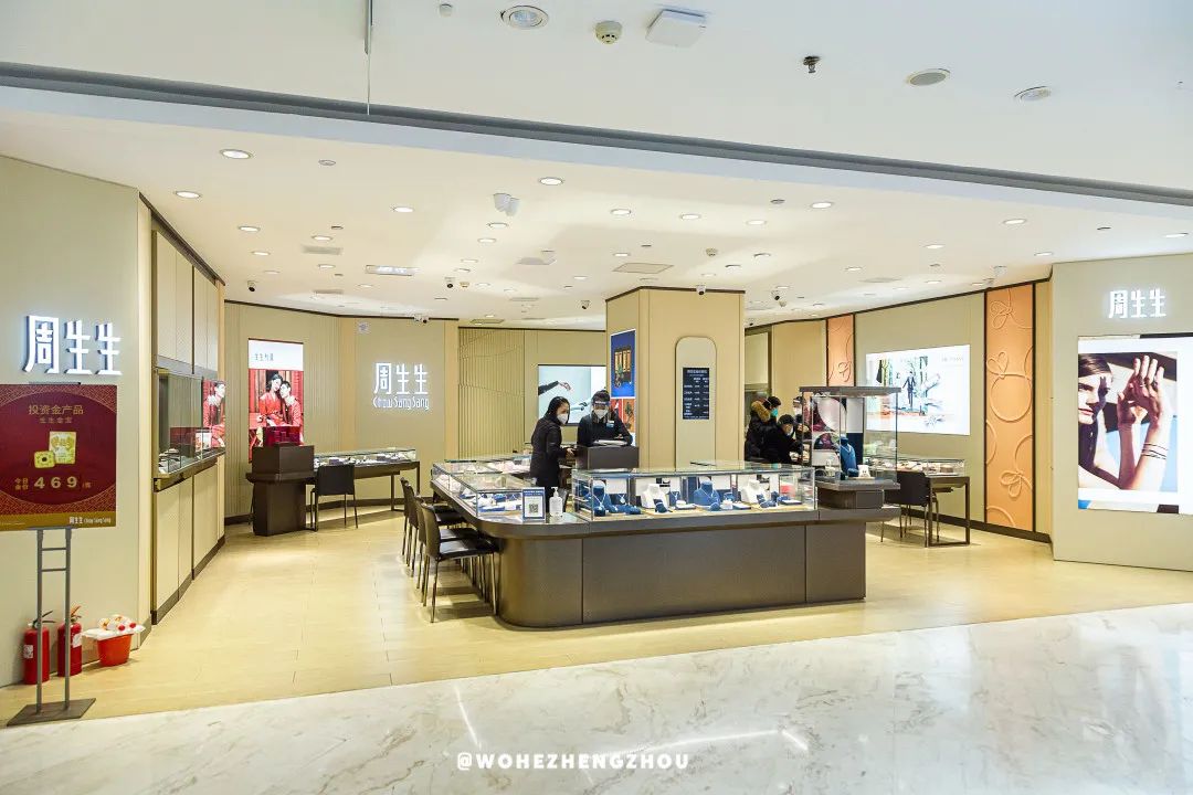 丹尼斯24周年庆第二波福利来袭,丹尼斯百货优惠活动