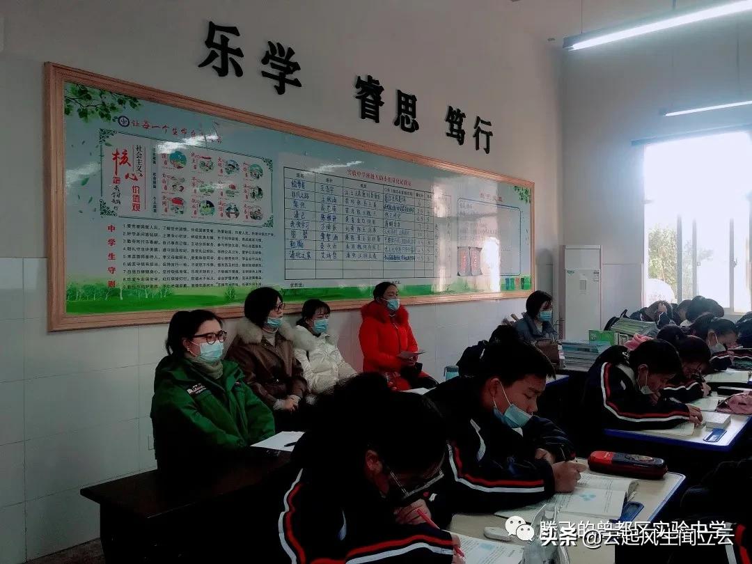 随州市曾都实验中学怎么样,随州曾都区实验中学出去研学