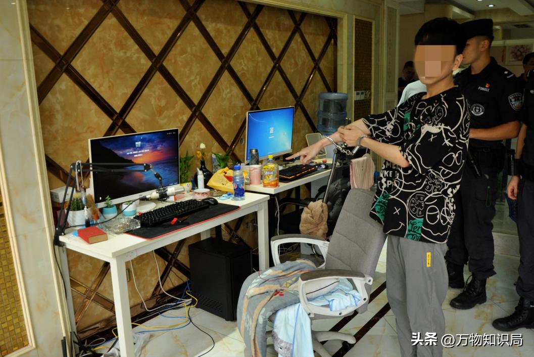 浏览色情网站,偷偷删除记录就没事了?其实你已经被很多人发现了