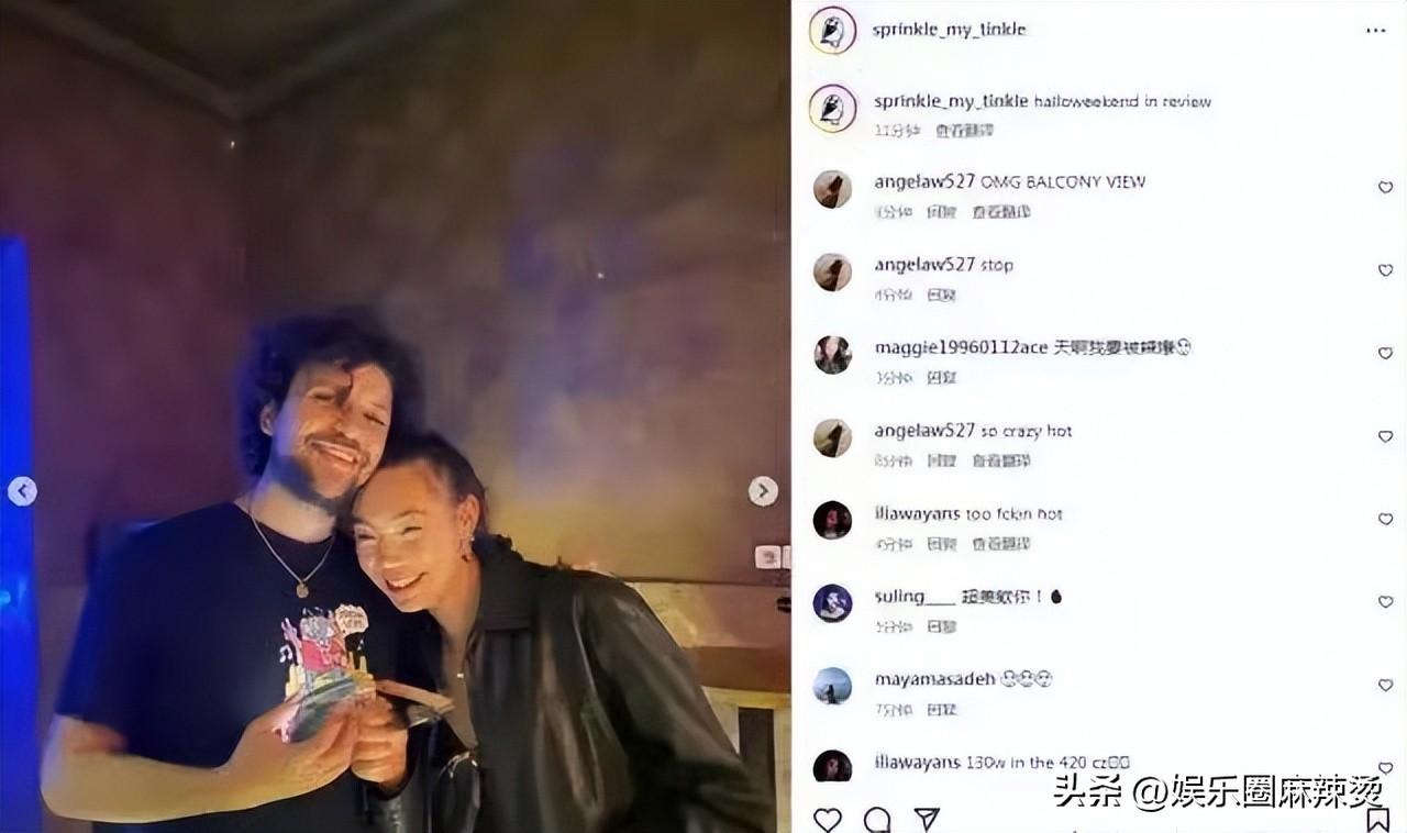 爱穿女装的哈利疑似公开恋情？网友担心他步入吴卓林的后尘