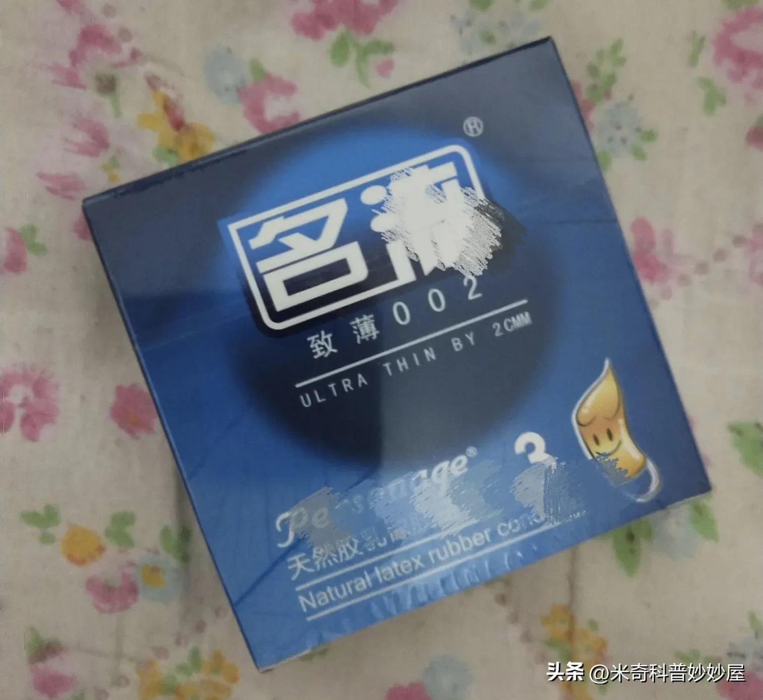 为什么现在酒店没有安全套,酒店内的安全套有质量保证吗