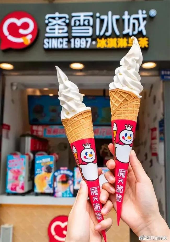 石家庄加盟蜜雪冰城需多少钱,现在加盟蜜雪冰城还能挣钱吗