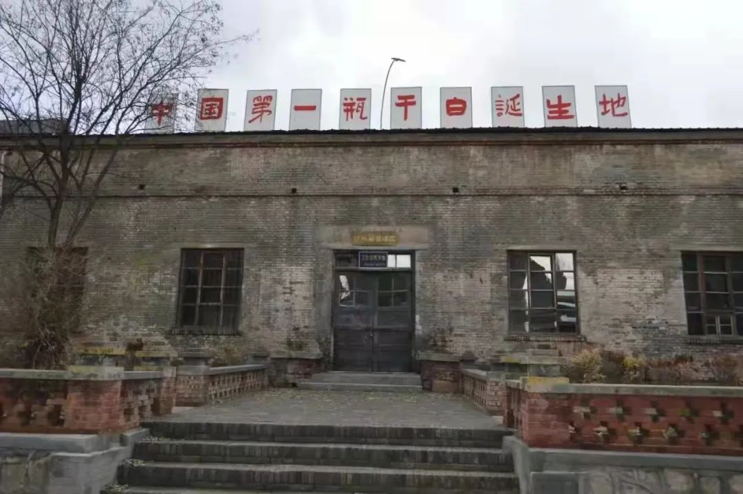 中国葡萄酒之乡怀来,张家口怀来的葡萄产地是哪个村