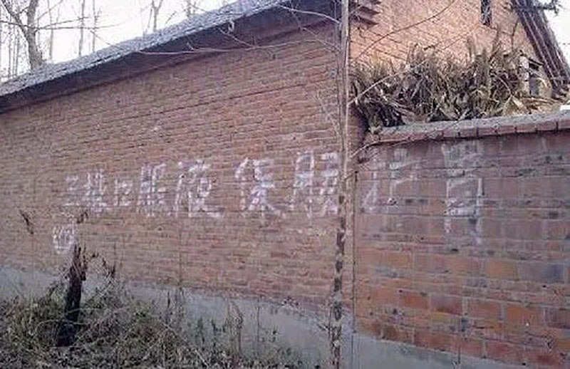 三株口服液怎么消亡的,三株口服液95年当时卖多少钱一瓶