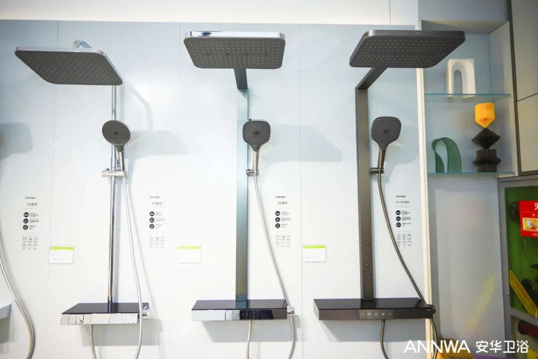 鸿运当头焕新安华|安华卫浴西北旗舰店盛大开业