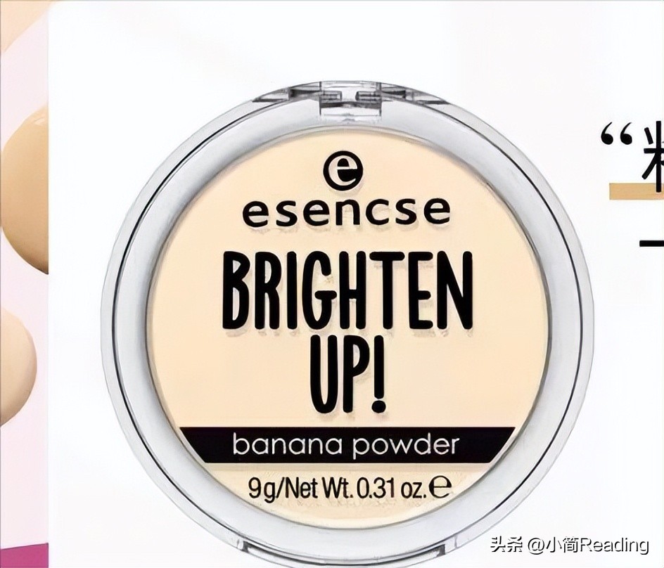 购物中的山寨品,从官方店里买到假货有多大几率