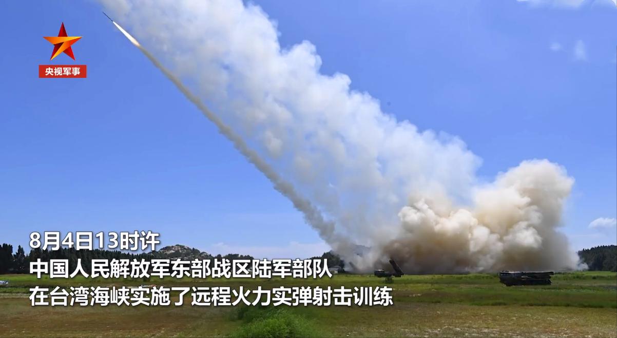 若收复台湾，东部战区三个集团军够不够？需考虑美军介入的可能！