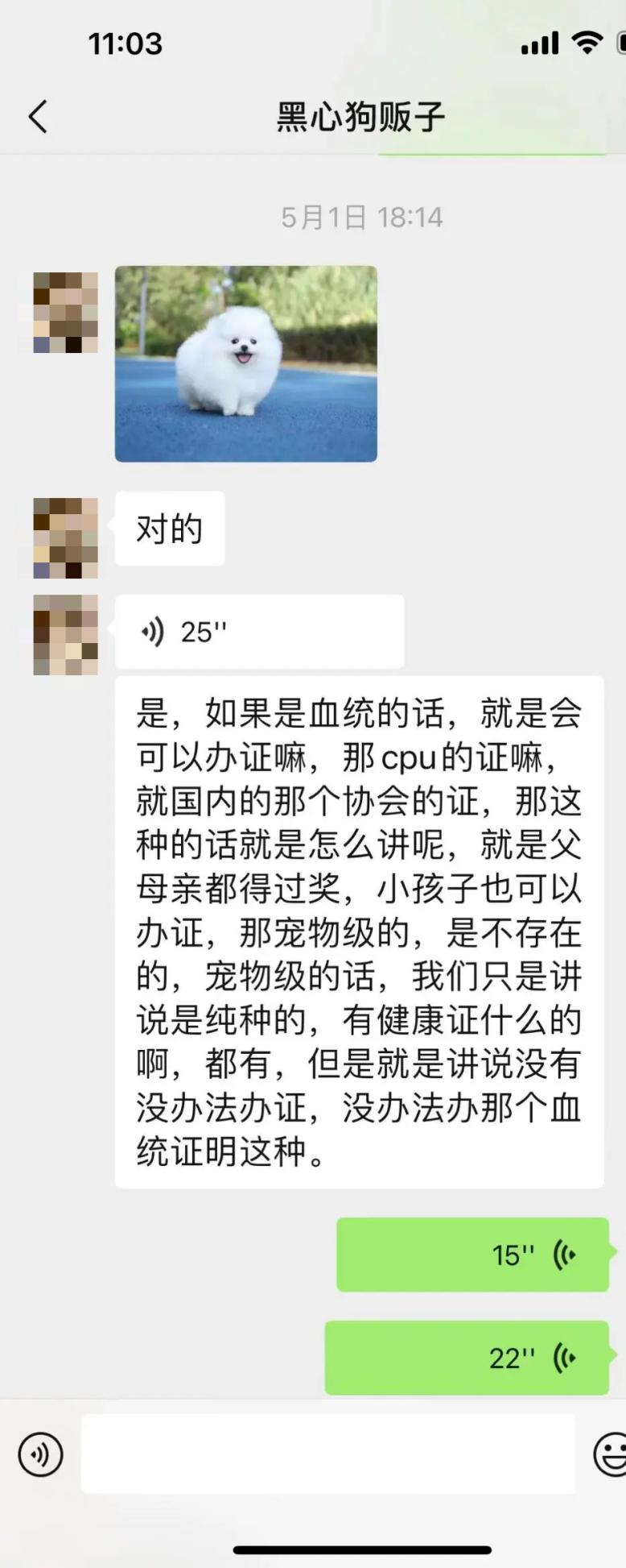 绗竴娆′拱鐙楀眳鐒堕亣鍒颁簡杩欐牱鐨勪簨,鍦ㄦ柊鍔犲潯涔扮嫍