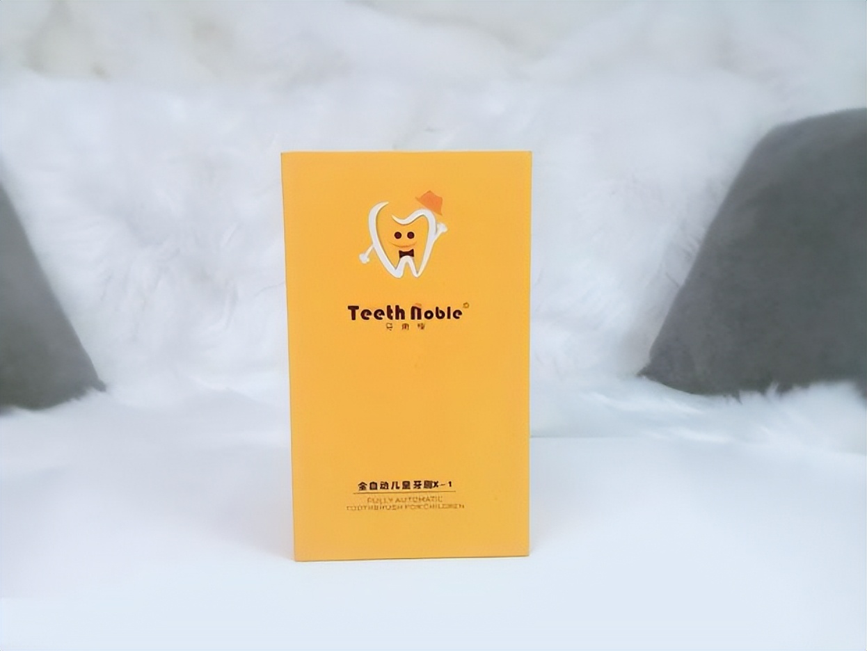 什么牌子的u型电动牙刷比较好,电动牙刷儿童12岁推荐u型的