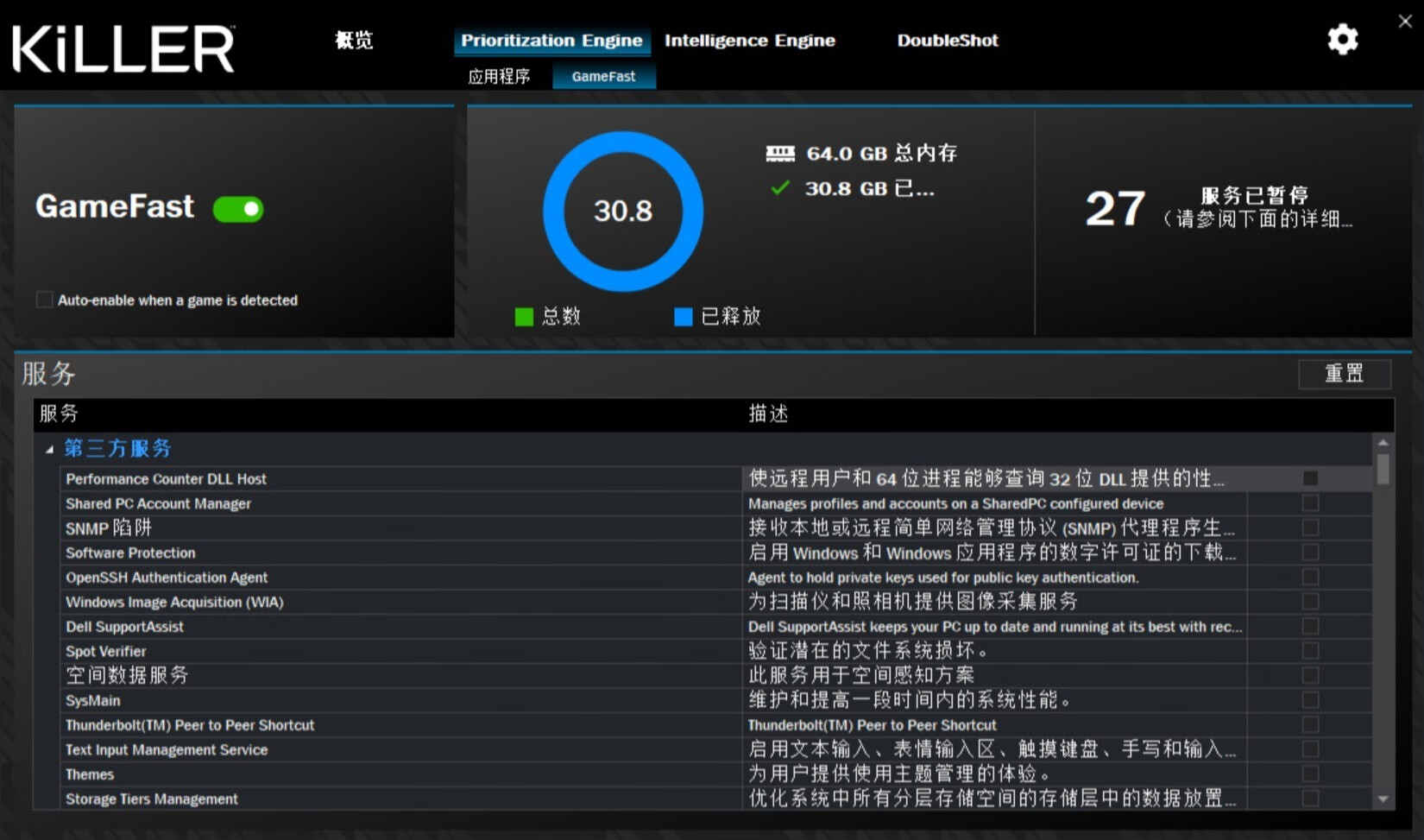 killer1675x鏃犵嚎缃戝崱娴嬭瘎,killer1675i鏃犵嚎缃戝崱璇勬祴