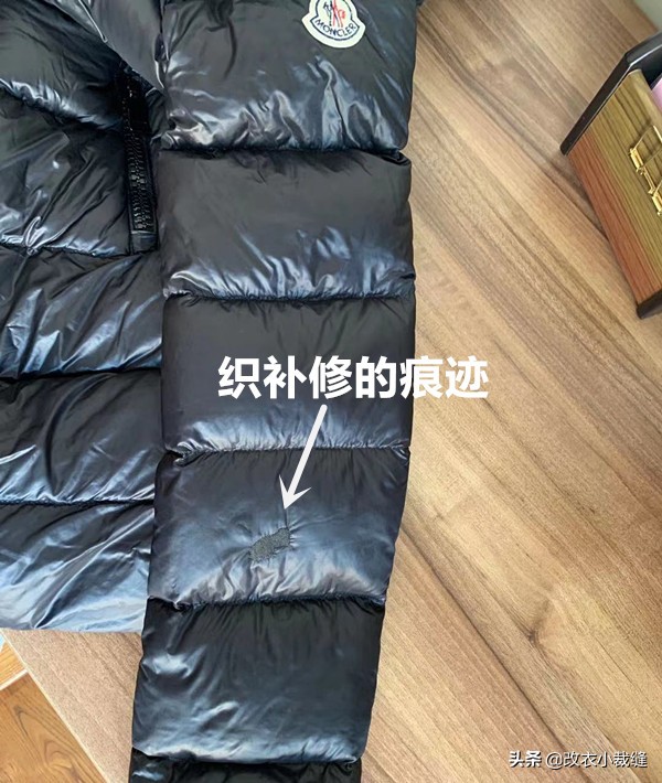 羽绒服破洞除了补丁还有什么方法,枣阳羽绒服破洞刺绣修补