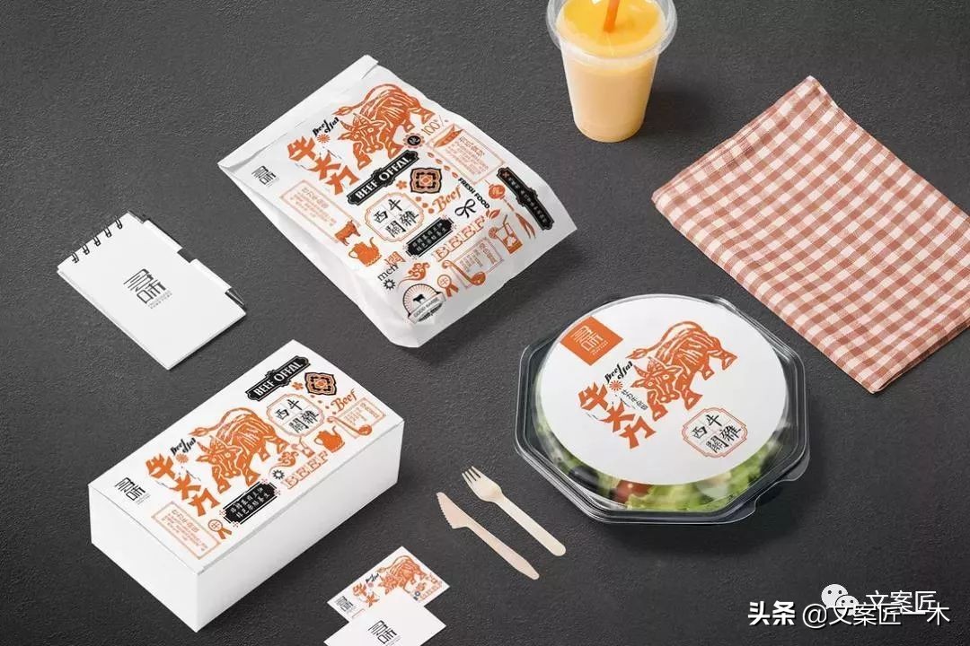 盘点那些疯狂的外卖包装,这些外卖让你越吃越胖