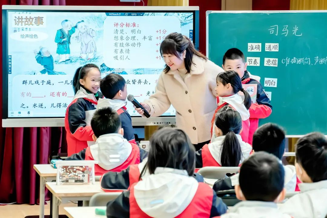 躬身精准研课堂，深耕笃行促成长｜新川外国语小学部教师示范课