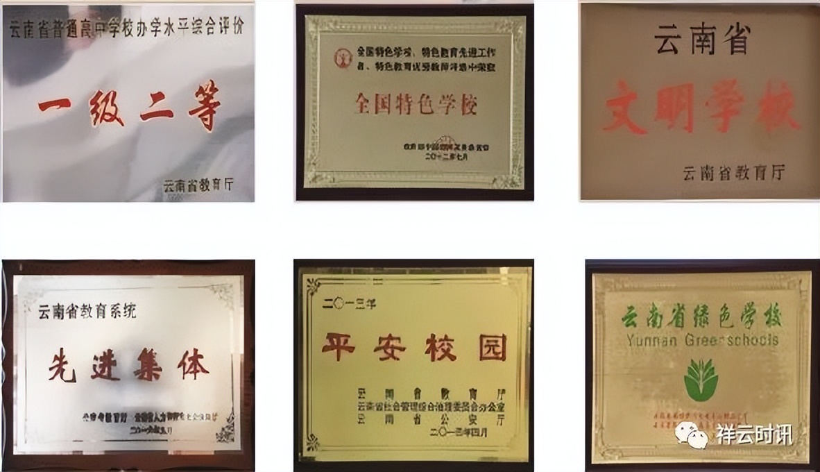 传承红色精神争做时代楷模,传承红色基因争做新时代标兵