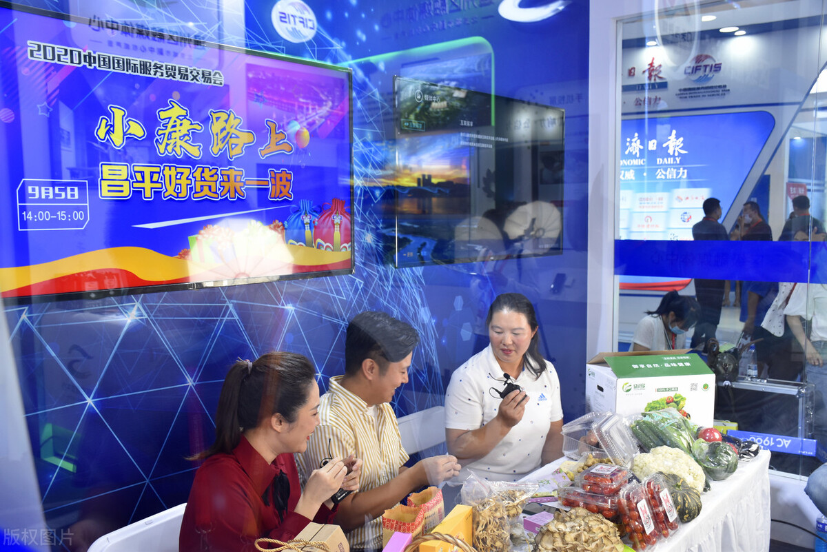 直播运营的工资一般是多少,上海最新招聘直播运营信息