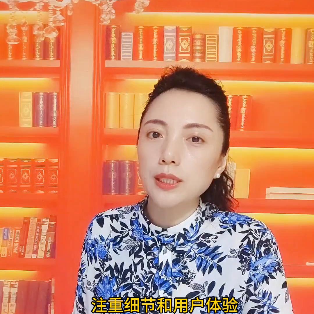 dna的营销方案,dna多元营销方案