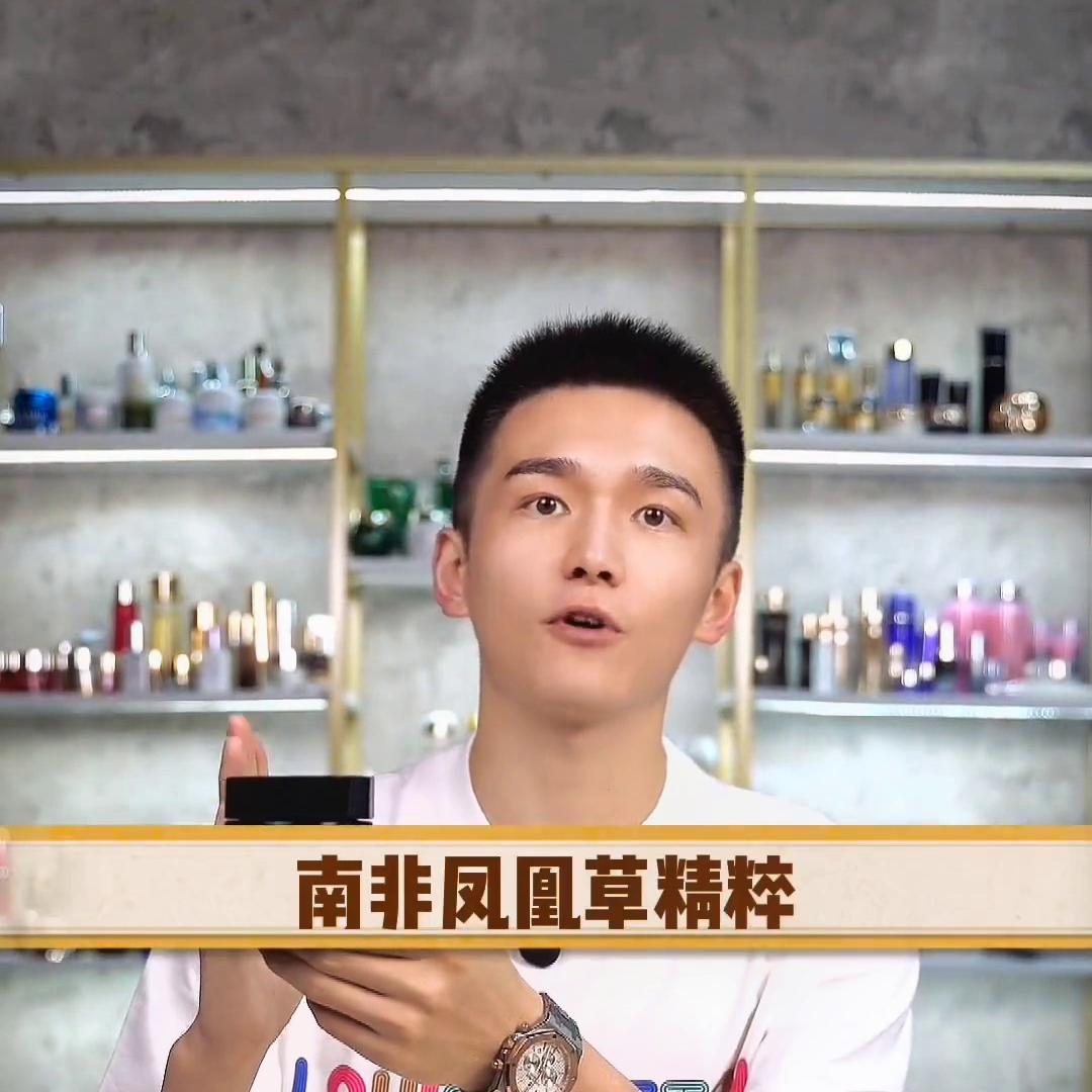 阿玛尼好用的东西,阿玛尼系列的东西