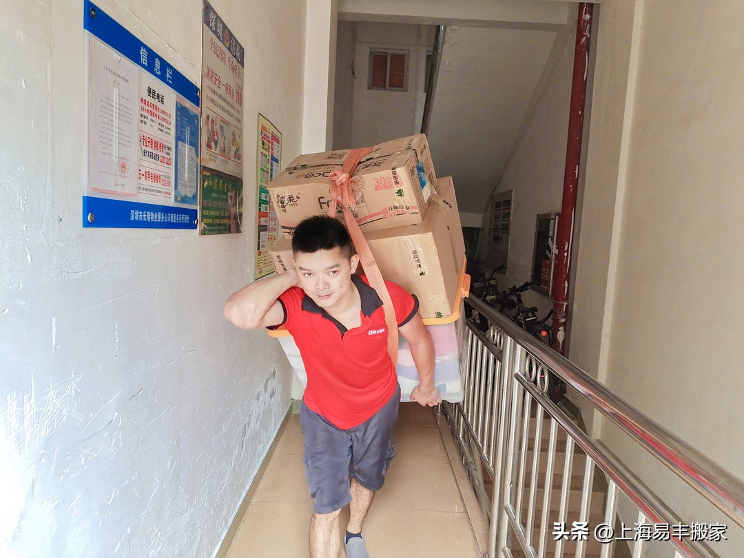 东莞搬家费用明细表,东莞搬家收费价格表一览