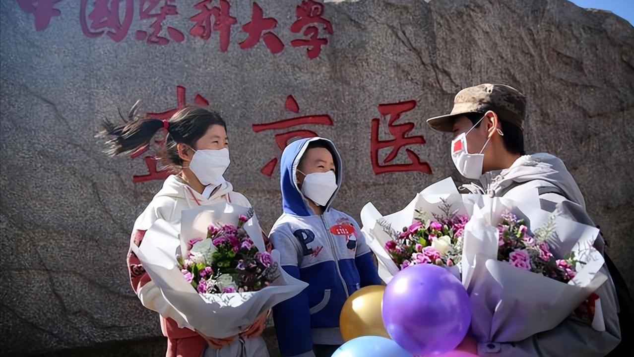 中国医科大学是重点大学吗？不是双一流，但医科实力居国内前15