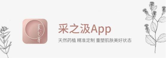 30岁好用不贵的国产护肤品套装,50岁妈妈国产护肤品排行榜10强