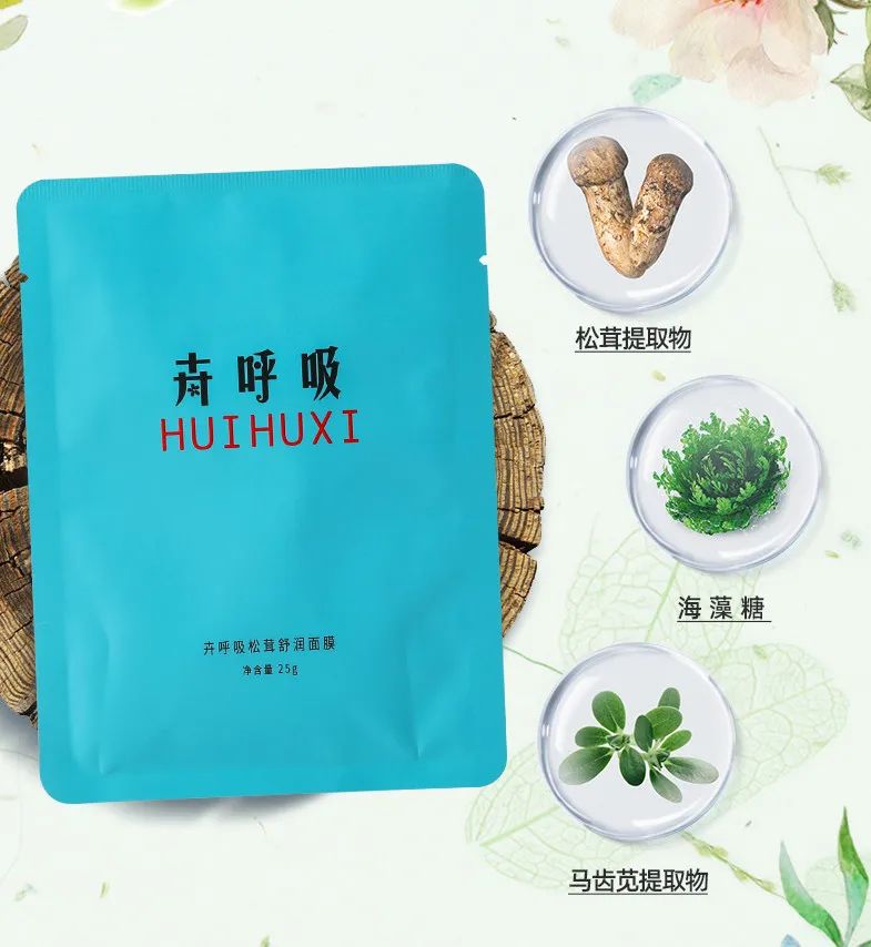 LAN蘭维他命AF双萃精华液、亲爱男友极光面容升华系列全新上市...