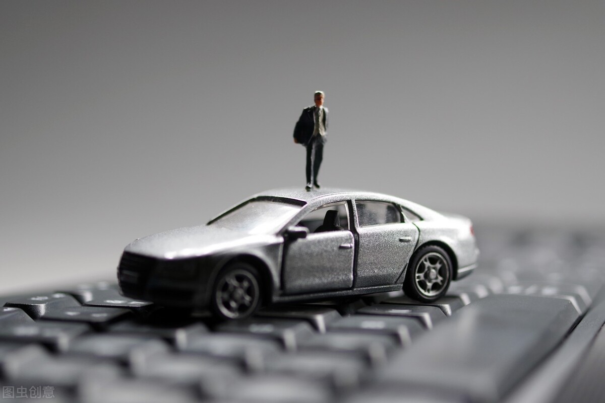 公司户的车怎么注册滴滴车主,滴滴车主怎么注册滴滴