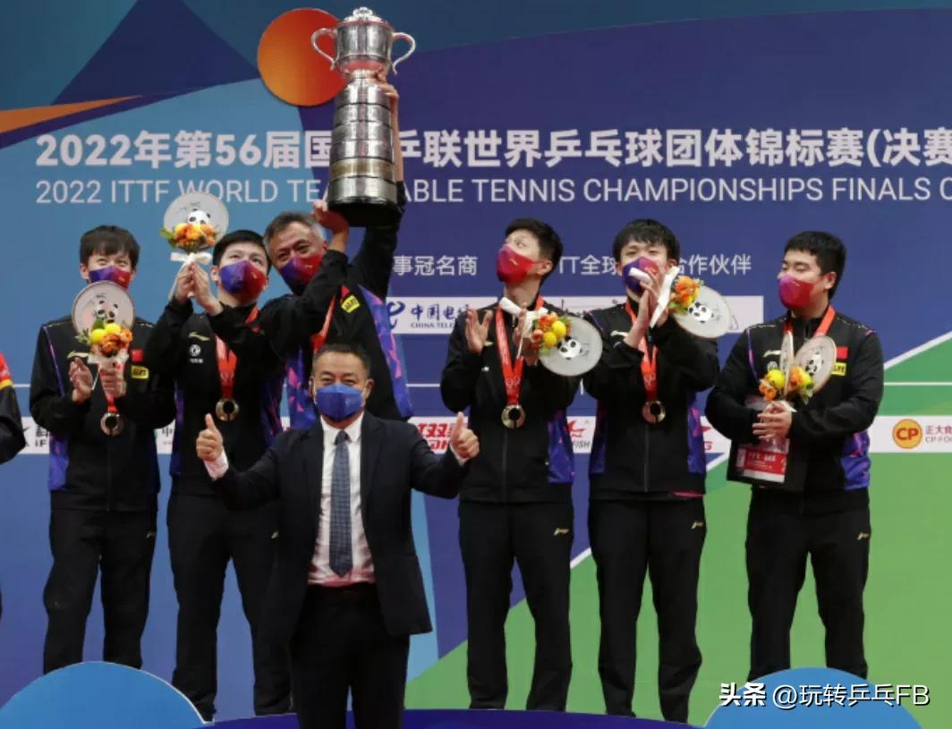 解析成都世乒赛男子球星乒乓球拍配置，国乒5位球星谁的最厉害