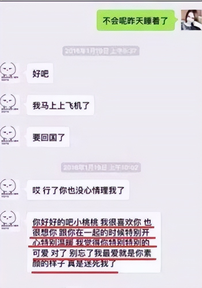 去年被封杀的明星,被封杀的明星最后都怎么样了